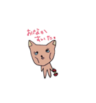ヨンピルちゃん（個別スタンプ：23）