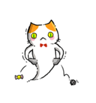 Ghost Little Cat (English)（個別スタンプ：18）