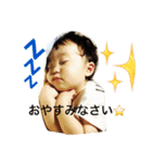 あさひ。（個別スタンプ：7）