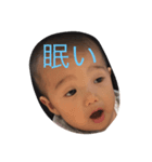 じんたろー（個別スタンプ：2）
