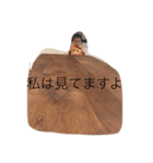 じんたろー（個別スタンプ：4）