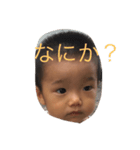 じんたろー（個別スタンプ：6）