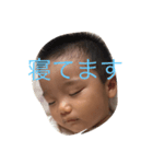 じんたろー（個別スタンプ：7）
