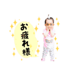 さらちゃんまん（個別スタンプ：4）