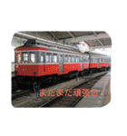 鉄道スタンプ！関東編（個別スタンプ：4）