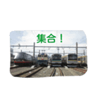 鉄道スタンプ！関東編（個別スタンプ：6）