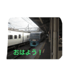 鉄道スタンプ！関東編（個別スタンプ：9）