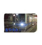 鉄道スタンプ！関東編（個別スタンプ：10）