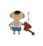 遊ぶ♪阿留間 二郎と動物たち2（個別スタンプ：4）