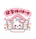 愛されはなちゃん（個別スタンプ：19）