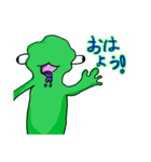 Green diary（個別スタンプ：1）
