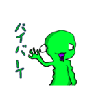 Green diary（個別スタンプ：2）