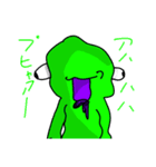 Green diary（個別スタンプ：3）