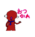 Green diary（個別スタンプ：8）