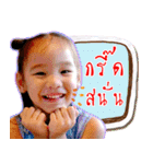 Nong Ting Ting（個別スタンプ：3）