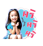Nong Ting Ting（個別スタンプ：8）