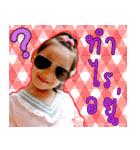 Nong Ting Ting（個別スタンプ：19）