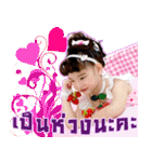 Nong Ting Ting（個別スタンプ：23）