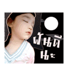 Nong Ting Ting（個別スタンプ：25）