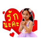 Nong Ting Ting（個別スタンプ：28）