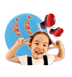 Nong Ting Ting（個別スタンプ：32）