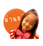 Nong Ting Ting（個別スタンプ：38）