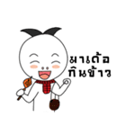 THAiBANDOOKDIK（個別スタンプ：4）