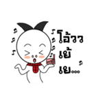 THAiBANDOOKDIK（個別スタンプ：5）