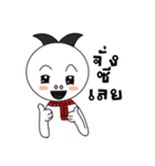 THAiBANDOOKDIK（個別スタンプ：8）