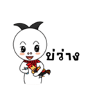 THAiBANDOOKDIK（個別スタンプ：10）