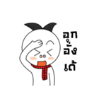THAiBANDOOKDIK（個別スタンプ：12）