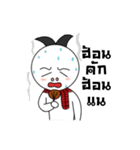 THAiBANDOOKDIK（個別スタンプ：16）