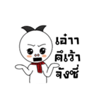 THAiBANDOOKDIK（個別スタンプ：25）