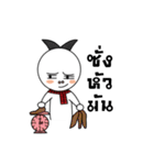 THAiBANDOOKDIK（個別スタンプ：26）