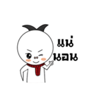 THAiBANDOOKDIK（個別スタンプ：28）