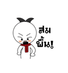THAiBANDOOKDIK（個別スタンプ：32）