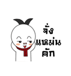 THAiBANDOOKDIK（個別スタンプ：33）
