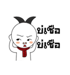 THAiBANDOOKDIK（個別スタンプ：35）