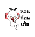 THAiBANDOOKDIK（個別スタンプ：36）
