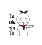 THAiBANDOOKDIK（個別スタンプ：37）