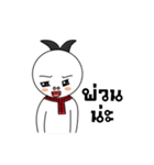 THAiBANDOOKDIK（個別スタンプ：38）