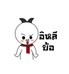 THAiBANDOOKDIK（個別スタンプ：40）
