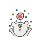 弥太郎ちゃん2（個別スタンプ：1）