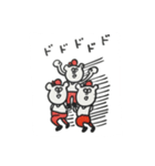 弥太郎ちゃん2（個別スタンプ：4）