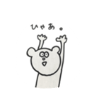 弥太郎ちゃん2（個別スタンプ：5）