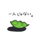 弥太郎ちゃん2（個別スタンプ：6）