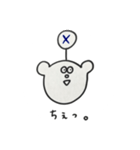 弥太郎ちゃん3（個別スタンプ：5）