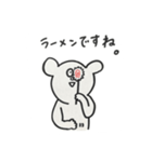 弥太郎ちゃん3（個別スタンプ：6）