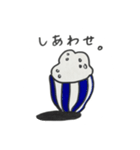 弥太郎ちゃん3（個別スタンプ：8）