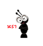 Ant ant 2.（個別スタンプ：6）
